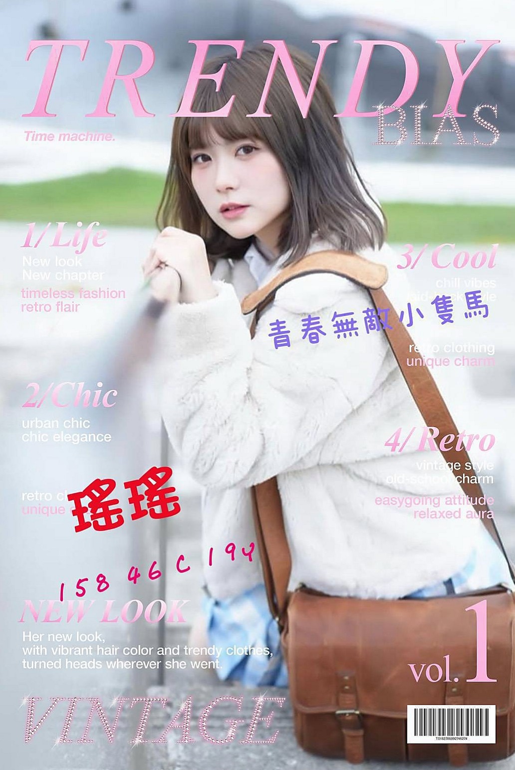 ---蘆竹外約---雅婷---姐妹花---身高168cm---體重45kg---胸圍E罩杯---年齡24歲---想要聽到她悅耳的叫床聲嗎？快來行動喲  升后壓力跟心裡的傷痛讓人心疼短期兼職---